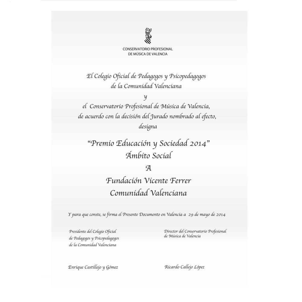 Cartulina Blanca Metálica